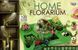 Безпечний освітній набір для вирощування рослин "HOME FLORARIUM", HFL-01-01U, Danko Toys 4820186079876 фото 2