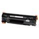 Картридж лазерный PrintPro NS для принтера Canon 737 MF211/MF229/MF231/MF232/MF237 (PP-C737NS) PP-C737NS фото 2