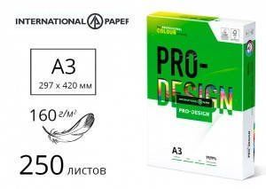 Бумага PRO-DESIGN А3 160 г/м2 250 листов, картон для лазерной и струйной печати 16.7320 фото