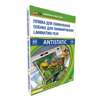 Пленка для ламинирования DA Antistatic A3 125 мкм 303&times;426 мм глянцевая, 100 шт/уп 11201011309YA фото
