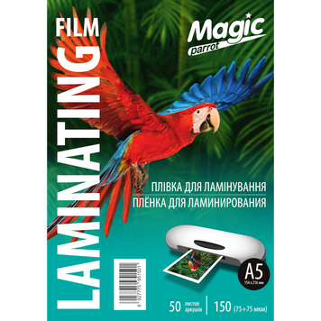 Плівка для ламінування Magic A5 (154&times;216 мм), 150 мкм, глянцева, 50 шт/уп 6927775951501 фото