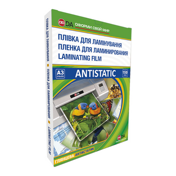 Пленка для ламинирования DA Antistatic A3 150 мкм 303&times;426 мм глянцевая, 100 шт/уп 11201011310YA фото