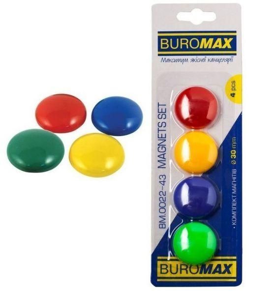 Набор магнитов BUROMAX 30мм x 4шт, разноцветные 4823078951700 фото