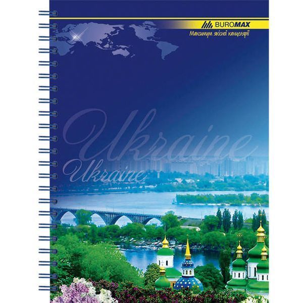 Зошит на спіралі А5 BuroMax 96 аркушів у клітинку BM.2412 4823078947741 фото