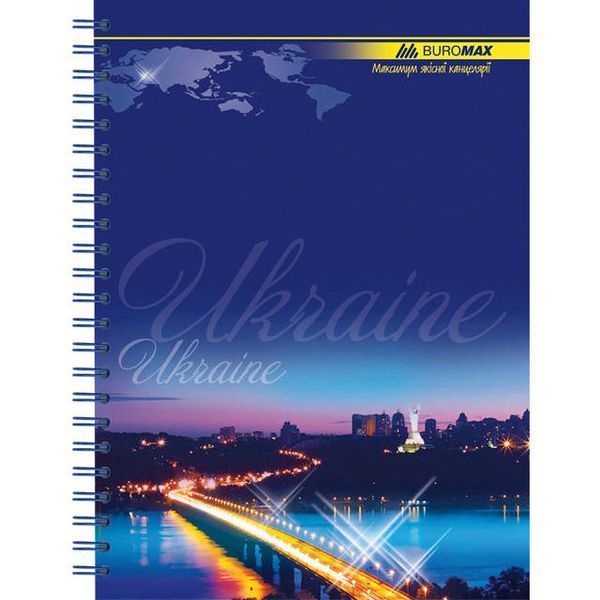 Зошит на спіралі А5 BuroMax 96 аркушів у клітинку BM.2412 4823078947741 фото