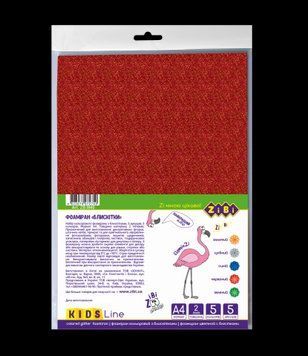 Фоміран кольоровий з блискітками А4 5 аркушів 5 кольорів 2 мм KIDS Line ZB.1840 4823078972750 фото