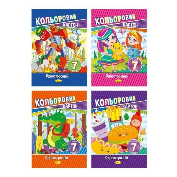 Набір кольорового картону А4 7 кольорів 4820078282971 фото