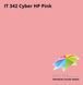 Бумага Spectra Color А4 80г/м2 100 листов розовая неоновая 342 16.7547 фото 2