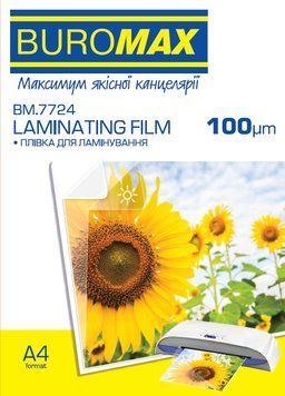 Пленка для ламинирования Buromax A4 100 мкм 216&times;303 мм глянцевая, 100 шт/уп BM.7724 фото