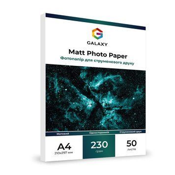 Бумага для фотопринтера A4 Galaxy MATTE 230 г/м2 матовая, 50 листов GAL-A4MC230-50 фото