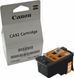 Друкуюча голівка для принтера Canon Pixma G1400/G2400/G3400/G4400 Color (QY6-8018) картридж СА92 QY6-8018 фото 1
