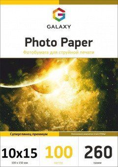 Galaxy Ultra 10x15, 260 г/м&sup2; &mdash; суперглянцевая фотобумага для принтера, 100 листов 004374 фото