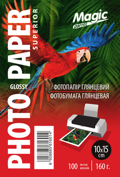 Глянцевий фотопапір 10x15 Magic GLOSSY, 160 г/м&sup2; &mdash; упаковка 100 аркушів 6928885616014 фото