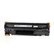 Картридж лазерный PrintPro NS для принтера Canon: 725 LBP 3010, 6000, 6030 НР M1132, M1212, M1214, M1217, P1100, P1102 PP-C725NS фото 10