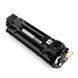 Картридж лазерный PrintPro NS для принтера Canon: 725 LBP 3010, 6000, 6030 НР M1132, M1212, M1214, M1217, P1100, P1102 PP-C725NS фото 4
