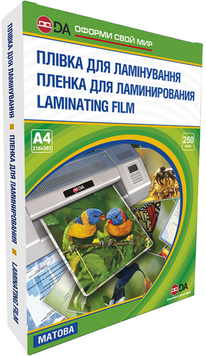 Пленка для ламинирования DA Antistatic A4 250 мкм 216&times;303 мм матовая, 100 шт/уп 1120102121300 фото