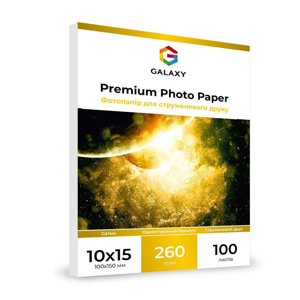 Galaxy SATIN 10x15, 260 г/м&sup2; &mdash; сатиновая фотобумага для принтера, 100 листов GAL-A6PPS260-100 фото