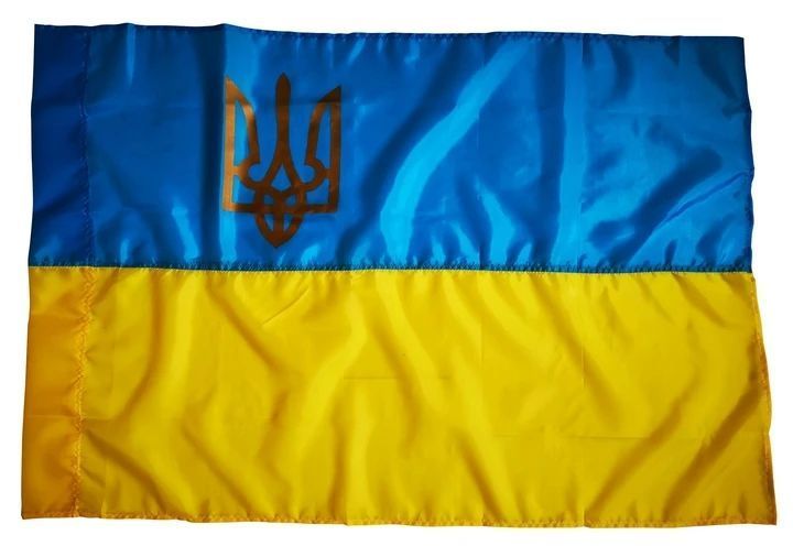 Прапор України поліестр П6 Тризуб (90х135см) П6 Тризуб фото