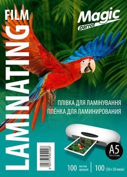 Плівка для ламінування Magic А5 100 мкм 154&times;216 мм глянцева, 100 шт/уп 6927775951006 фото
