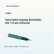 Текстовий маркер Schneider Job 1-4 мм зелений 4004675015044 фото 3