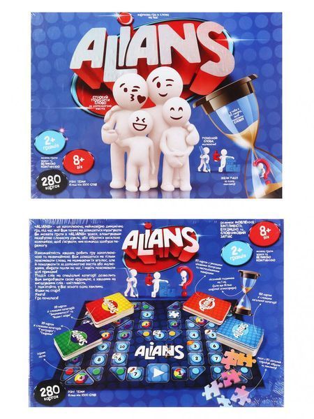 Настольная развлекательная игра "ALIANS", SPG-92U, Danko Toys 4820071190945 фото