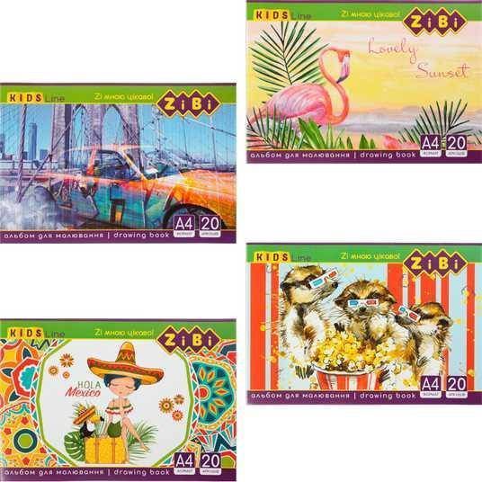Альбом для малювання 20 аркушів на скобі 120 г/м&sup2; KIDS Line ZB.1423 4823088243949 фото