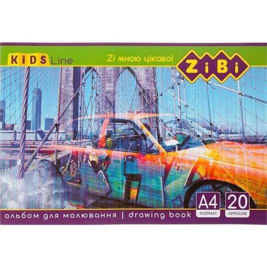 Альбом для малювання 20 аркушів на скобі 120 г/м&sup2; KIDS Line ZB.1423 4823088243949 фото