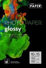 Глянцевий фотопапір 10x15 PAPIR GLOSSY, 150 г/м&sup2; &mdash; упаковка 100 аркушів 6927776615013 фото
