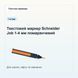 Текстовий маркер Schneider Job 1-4 мм помаранчевий 4004675015068 фото 3