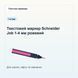 Текстовий маркер Schneider Job 1-4 мм рожевий 4004675015099 фото 2