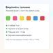 Набір текстових маркерів Schneider JOB 6 шт 115096 4004675021359 фото 4