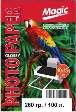 Глянцевая фотобумага 10x15 Magic GLOSSY, 260 г/м&sup2; &mdash; упаковка 100 листов 6928885626013 фото