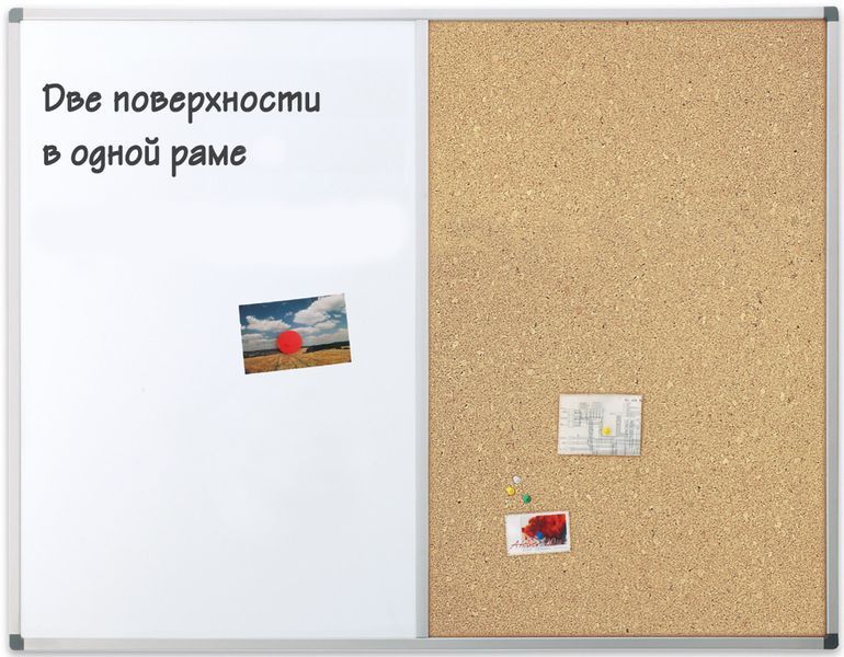 Доска маркерно-пробковая UkrBoards 60x90 см, магнитная UB60x90WC фото
