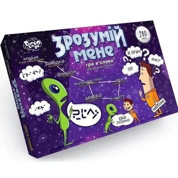 Гра велика настільна "Зрозумій мене" укр, DTG18U, Danko toys 4820150918712 фото