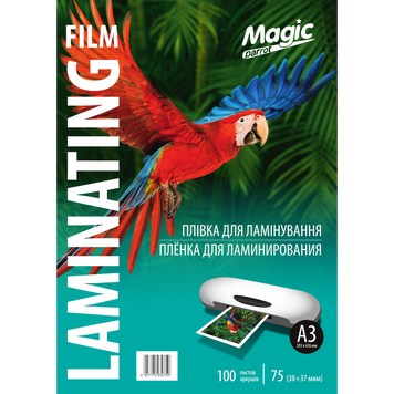 Плівка для ламінування Magic А3 75 мкм, глянцева, 100 шт/уп. 6927775830769 фото