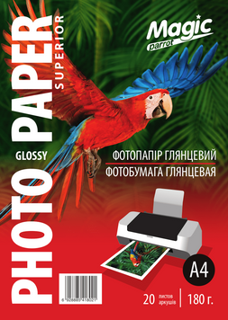 Папір для фотодруку A4 Magic 180 г/м2 глянсовий, 20 аркушів 6928885418021 фото