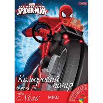 Кольоровий папір крейдований мікс А4 20 аркушів №36 950543 6909079505437 фото