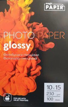 Глянцевий фотопапір 10x15 PAPIR GLOSSY, 230 г/м&sup2; &mdash; упаковка 100 аркушів 6927776623018 фото