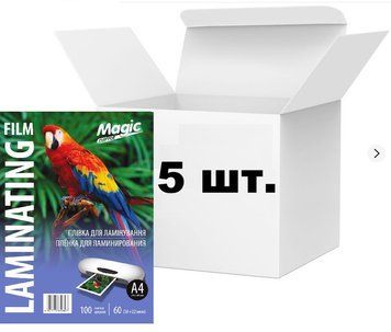 Плівка для ламінування Magic А4 50 мкм 216&times;303 мм глянцева, 500 шт/уп 6927775840508/5 фото