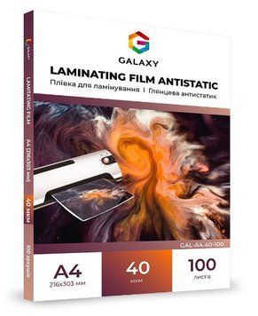 Пленка для ламинирования Galaxy Antistatic A4 40 мкм 216&times;303 мм глянцевая, 100 шт/уп GAL-A4.40-100 фото