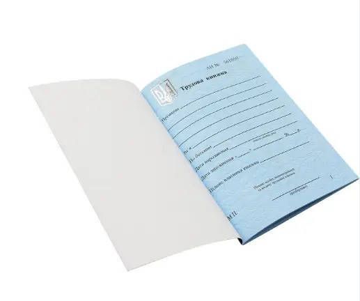 Трудовая книжка Украины, с голограммой, синяя (ТК1) ТК1 фото