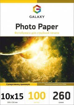Суперглянсовий фотопапір Galaxy 10x15 (100 л) 260 г/м2 GAL-A6PPH260-100 фото