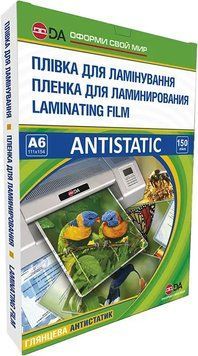 Плівка для ламінування DA Antistatic А6 150 мкм 111&times;154 мм глянцева, 100 шт/уп 1120101101000 фото