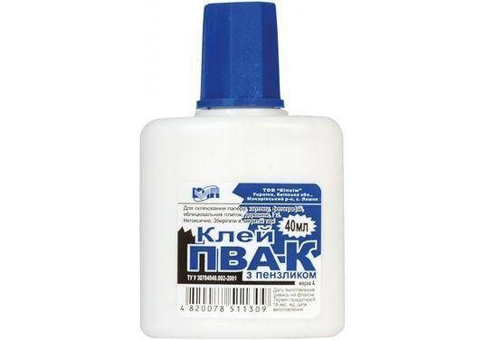 Клей ПВА КиП 40 мл с кисточкой 4820078511309 фото