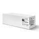 Картридж лазерный PrintPro для принтера HP: CE285A (PP-H285) M1132, M1212, M1214, M1217, P1102 Canon: LBP 6000, LBP 6020, MF 3010 PP-H285 фото 1