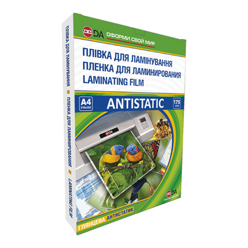 Пленка для ламинирования DA Antistatic A4 175 мкм 216&times;303 мм глянцевая, 100 шт/уп 11201011211YA фото