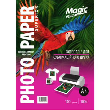 Сублімаційний папір Magic A3 (100 л) 100 г/м2 6928886310010 фото