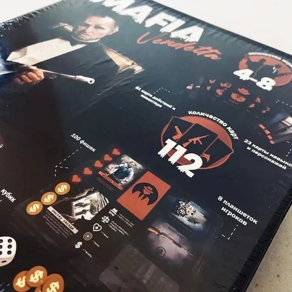 Развлекательная игра "MAFIA Vendetta" укр, MAF-01-01U, Danko Toys 4823102809113 фото