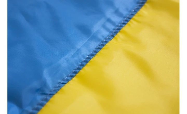 Флаг Украины полиэстр П10 ( 2х3 метра) П10 фото