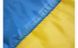 Флаг Украины полиэстр П10 ( 2х3 метра) П10 фото 4